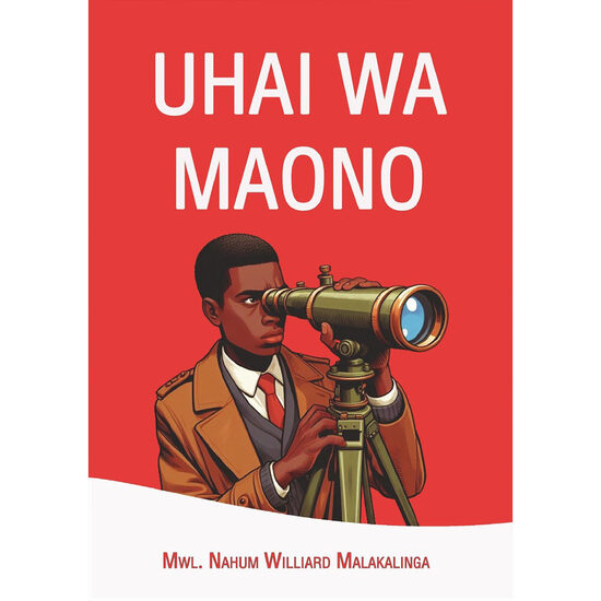 Uhai wa maono